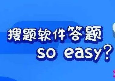 [多选] 静力学所指的平衡，是指（）。